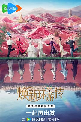 网站站外优化在线咨询